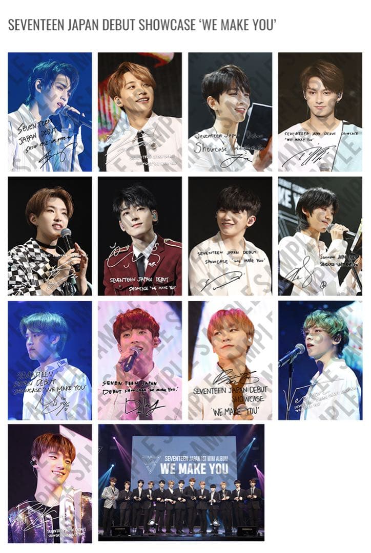 SEVENTEEN スングァン ローソンプリント L判 — image 2