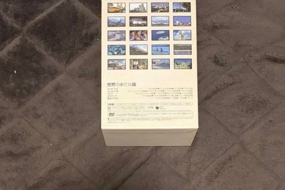 世界の小さな国　DVD5枚セット — image 2