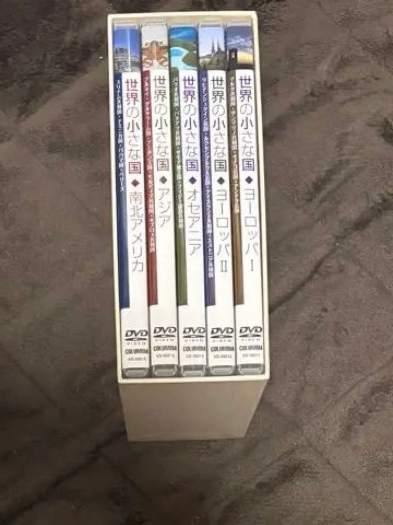 世界の小さな国　DVD5枚セット — image 3