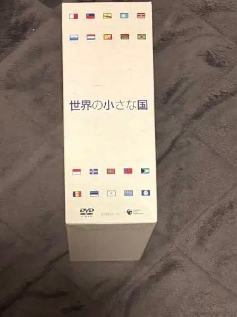 世界の小さな国　DVD5枚セット — image 4