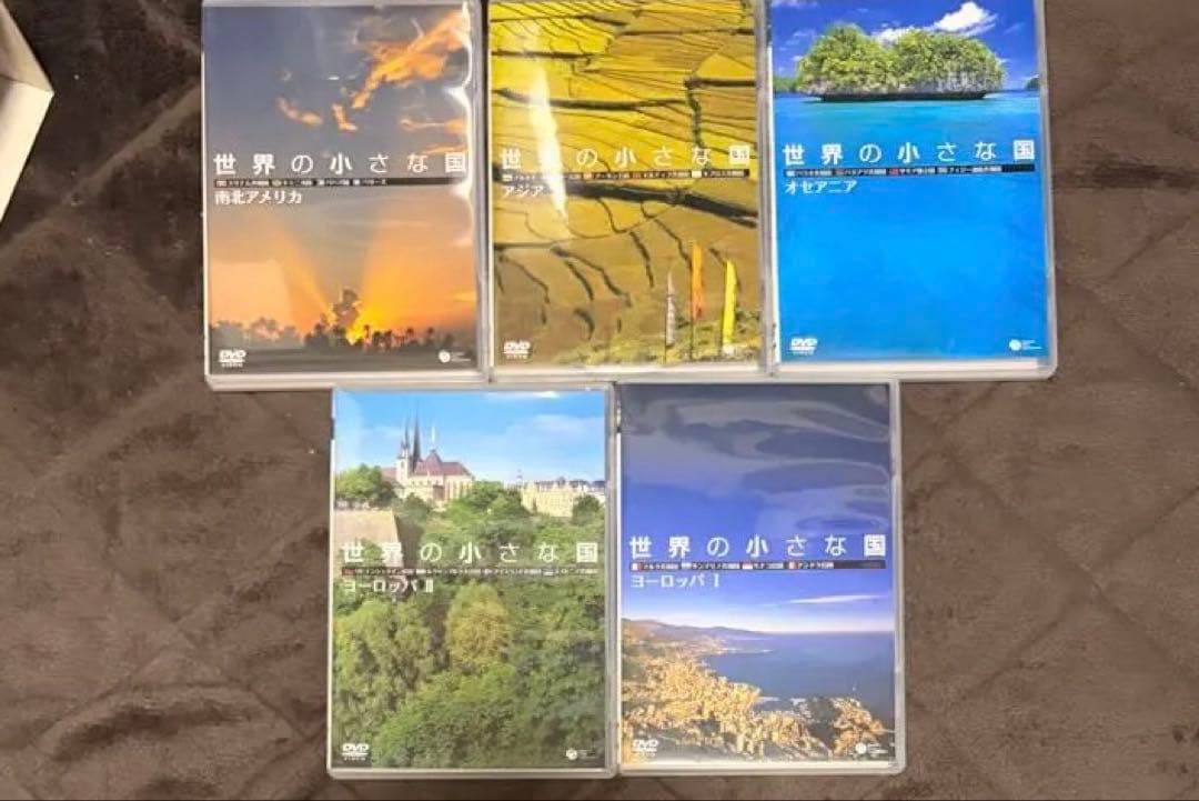 世界の小さな国　DVD5枚セット — image 5