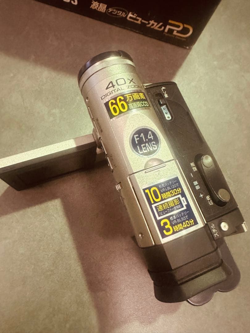 SHARP VL-PD3 MiniDV デジタルビデオカメラ 完動品 箱・ — image 4