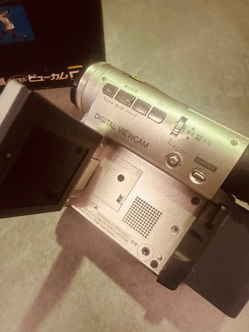 SHARP VL-PD3 MiniDV デジタルビデオカメラ 完動品 箱・ — image 5