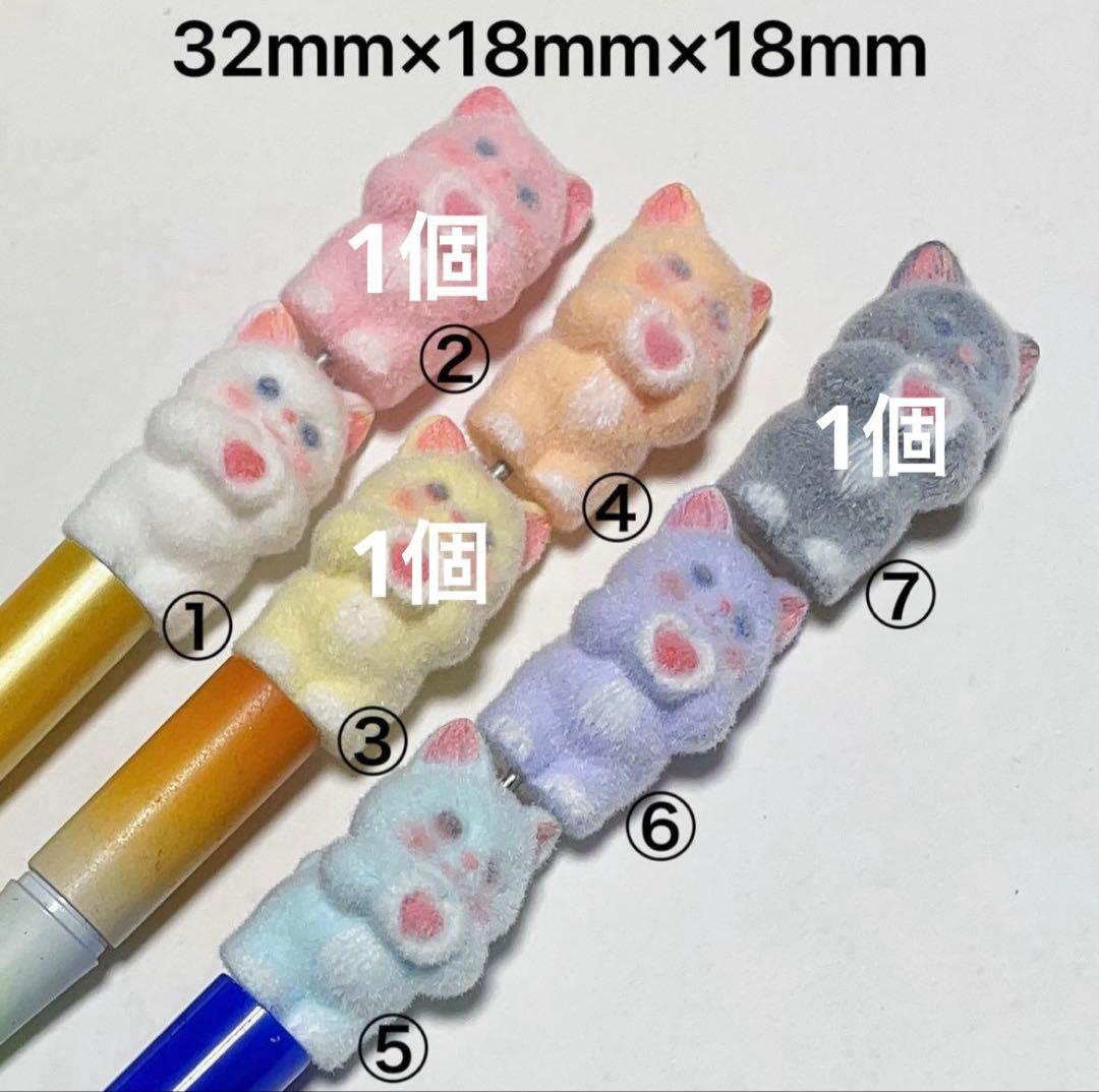 ハンドメイド資材 — image 2