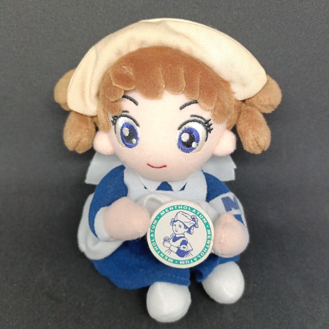 非売品★メンソレータム リトルナース マスコット — image 2