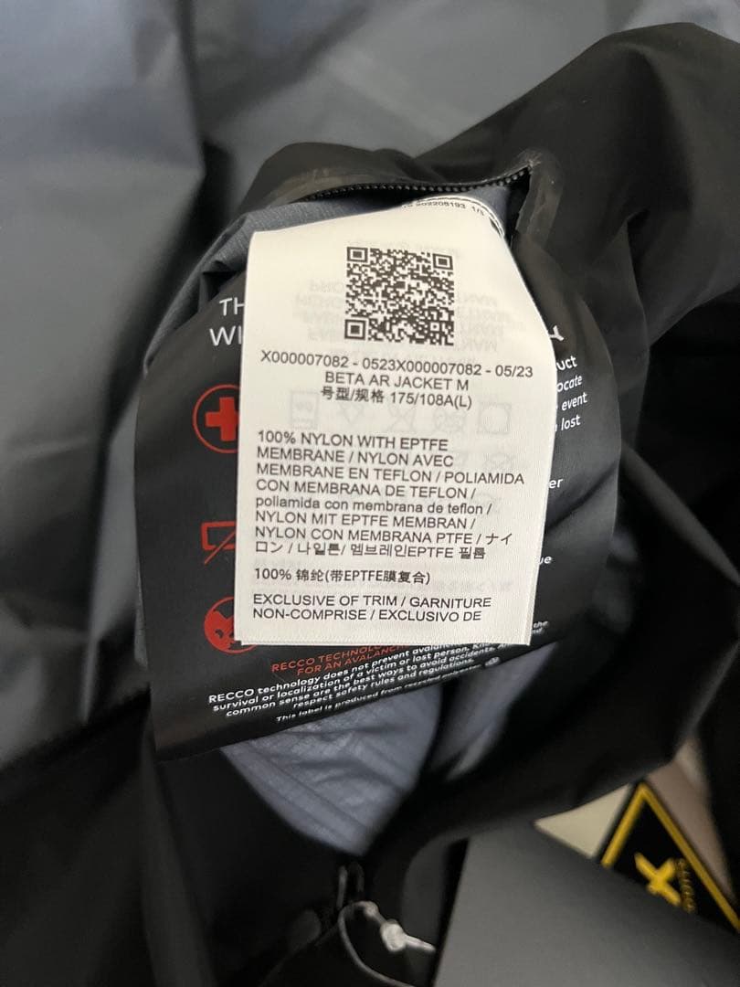 ARC'TERYX Beta AR Jacket L/G — image 4