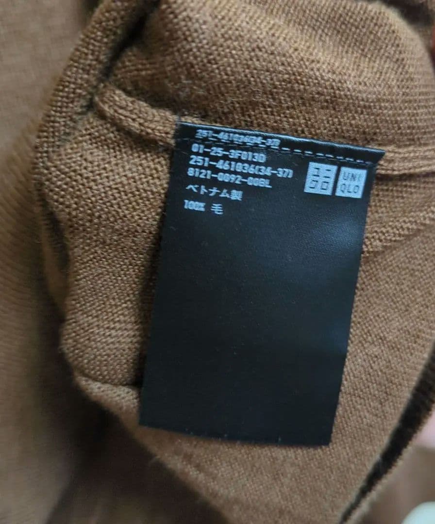 UNIQLO クルーネックセーター ブラウン Lサイズ — image 4