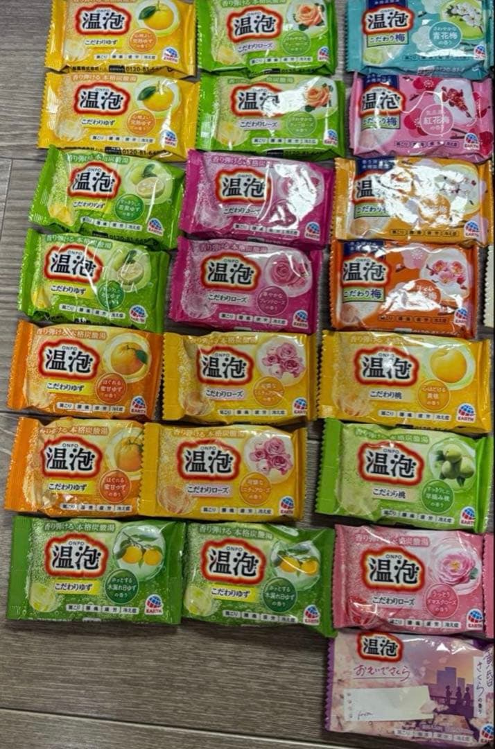 アース 温泡 入浴剤 桃 ゆず ローズ 桜 森 オレンジ ネロリ 梅 ミモザ — image 2