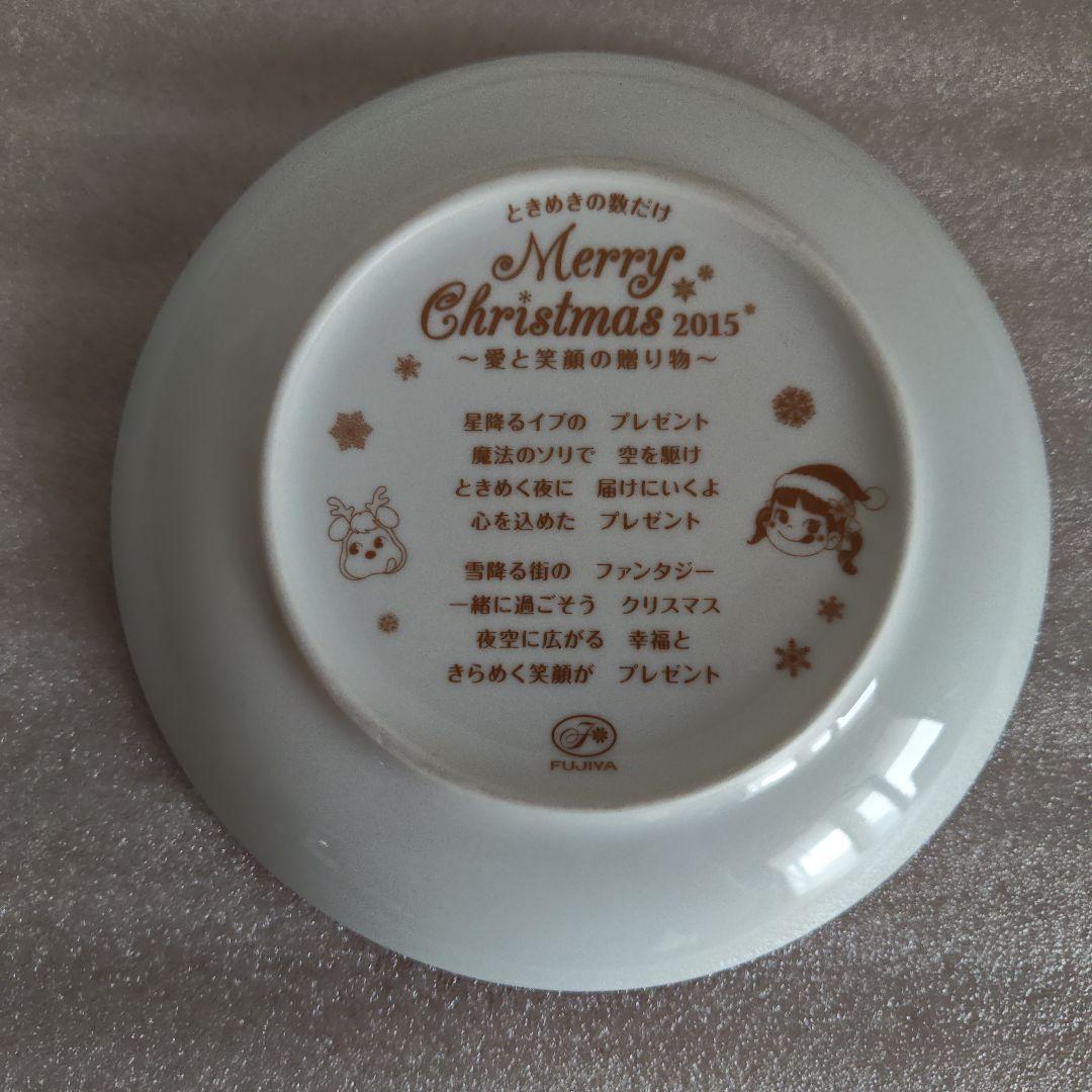 不二家 ペコちゃん クリスマスプレート 2015 — image 2