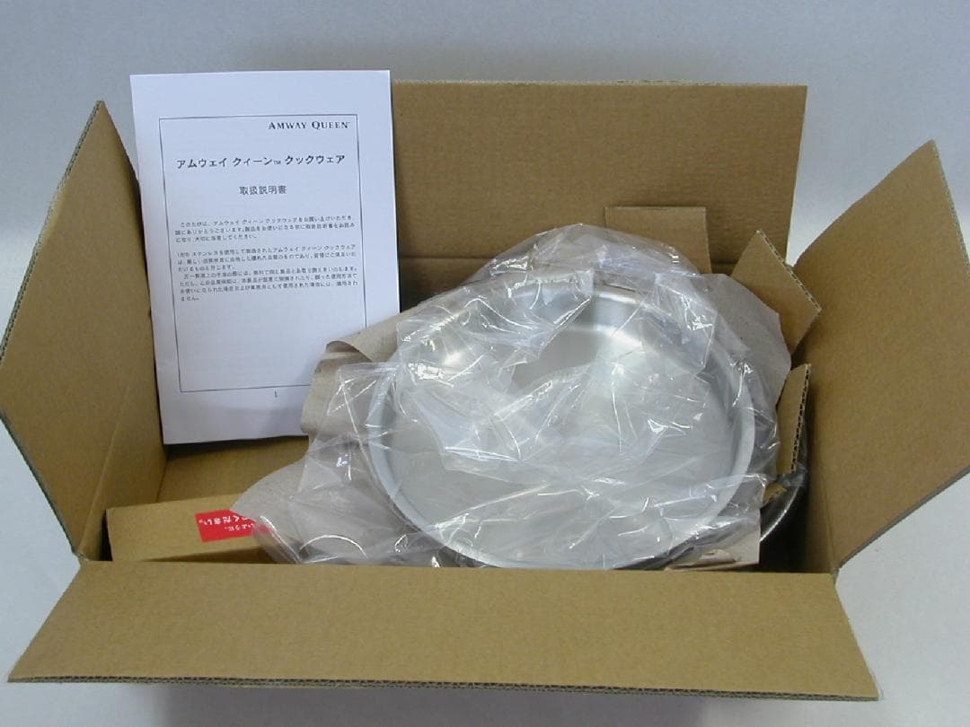アムウェイ 中フライパン 現行未使用品 2026製 料理本とスクラブバッズ1個付 — image 2
