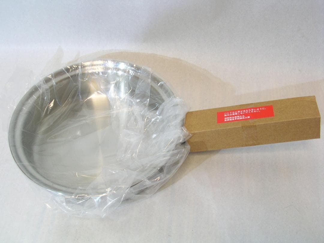 アムウェイ 中フライパン 現行未使用品 2026製 料理本とスクラブバッズ1個付 — image 4