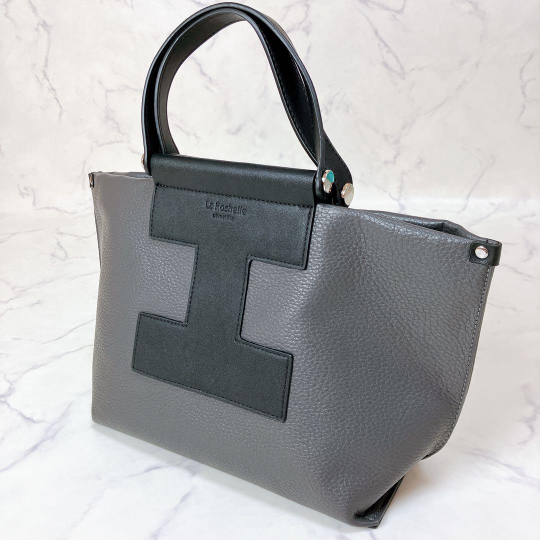 美品＊La Rochelle トートバッグ 2way グレー ブラック — image 4