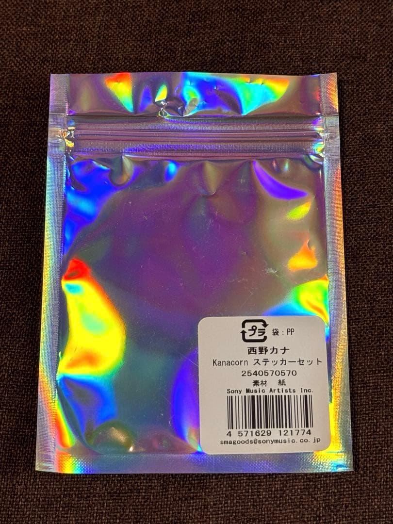 西野カナ Kanacorn ステッカーセット — image 2