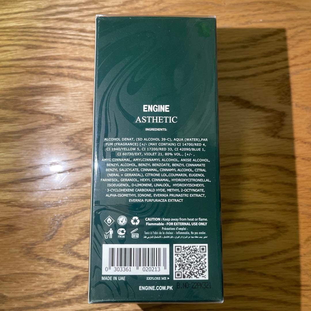 ENGINE ASTHETIC オードパルファム 100ml — image 2
