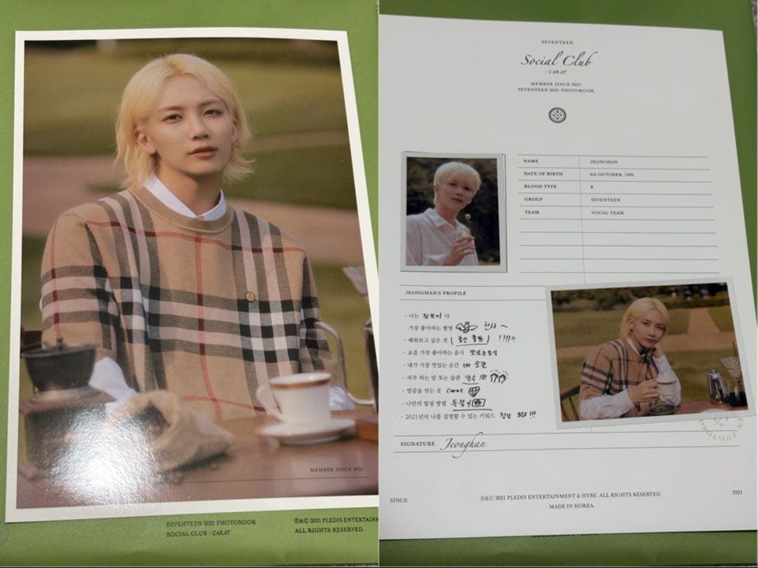 SEVENTEEN Social Club JEONGHAN セット — image 2