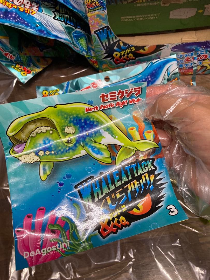 DeAgostini WHALE ATTACK & Co. セミクジラ アンドコ — image 3