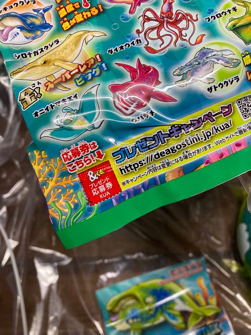 DeAgostini WHALE ATTACK & Co. セミクジラ アンドコ — image 4