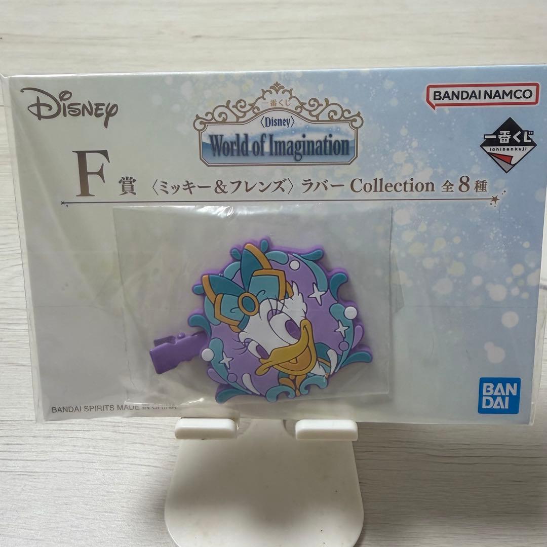 Disney 一番くじ ラバークリップ ミニー＆デイジー — image 4