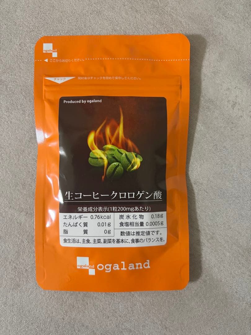 生コーヒークロロゲン酸　1ヶ月分 — image 3