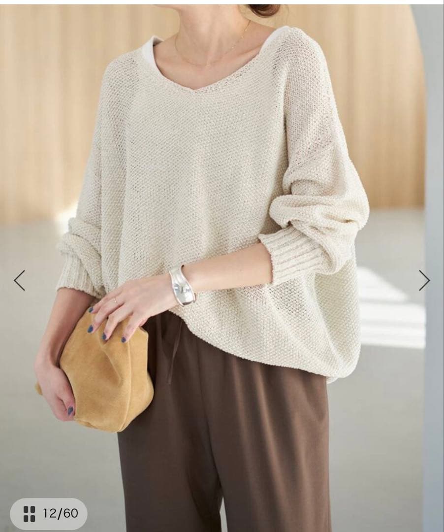 spick&span ペーパーヤーン2WAYルーズプルオーバー ナチュラル — image 2