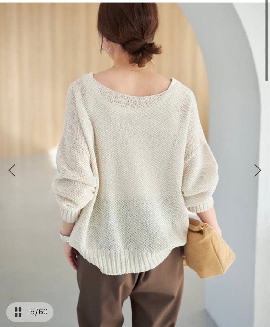 spick&span ペーパーヤーン2WAYルーズプルオーバー ナチュラル — image 3
