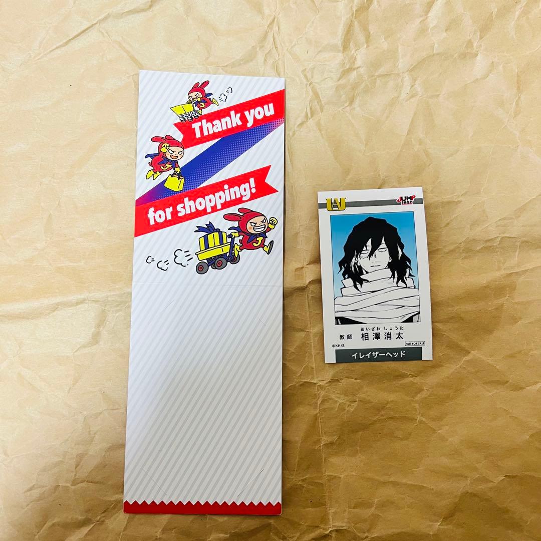 K@即購入可様 リクエスト 3点 まとめ商品 — image 2