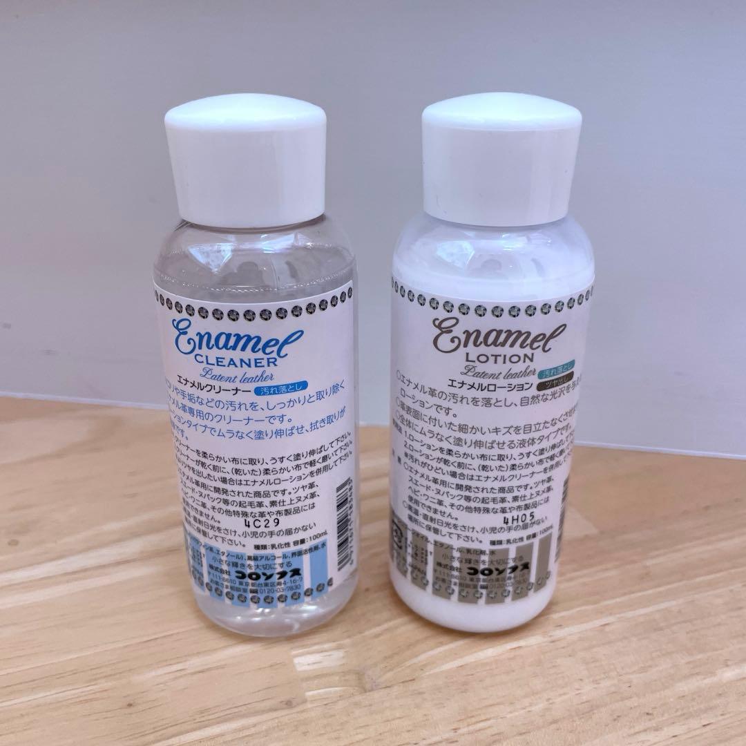 COLUMBUS エナメルクリーナー エナメルローション 100ml — image 2