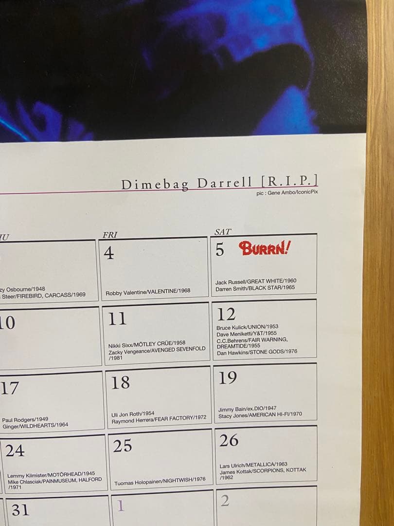 Dimebag Darrell BURRN！付録　ポスター　超希少 — image 5