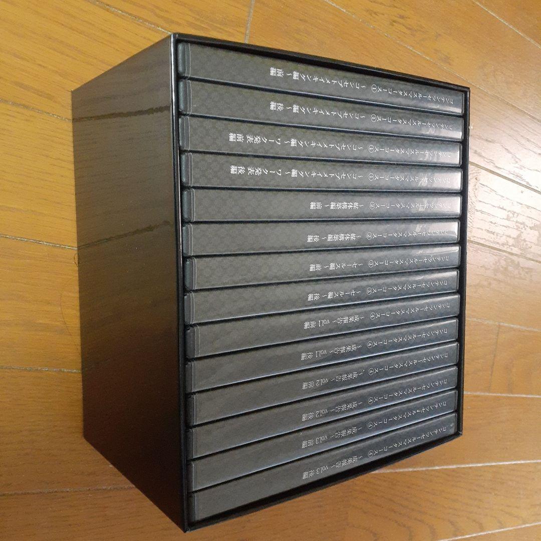小玉歩コンテンツ　セールスマスター コース（全14枚）　物販 — image 2