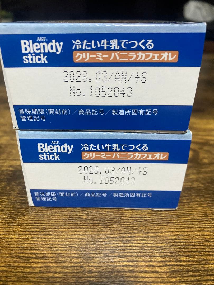 AGF Blendy Stick 冷たい牛乳でつくる 6箱セット — image 2