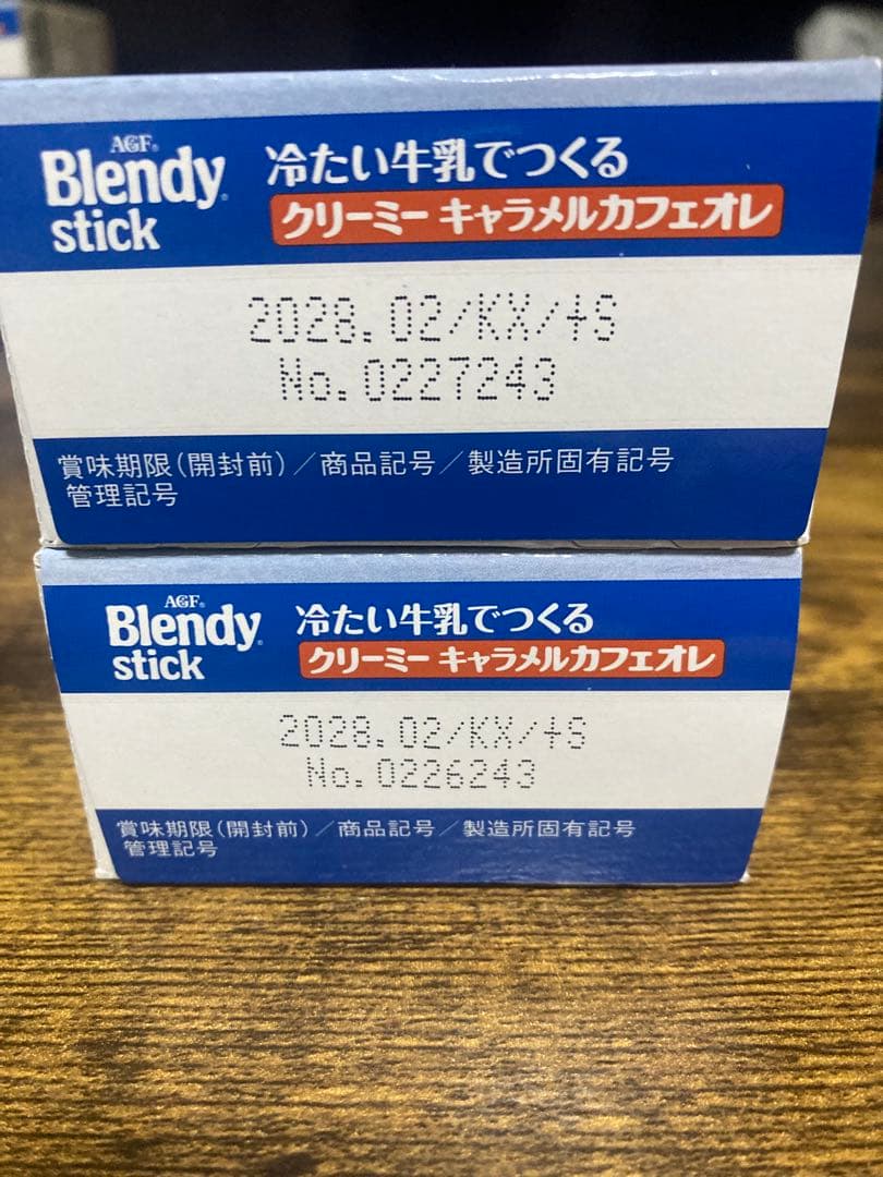 AGF Blendy Stick 冷たい牛乳でつくる 6箱セット — image 3