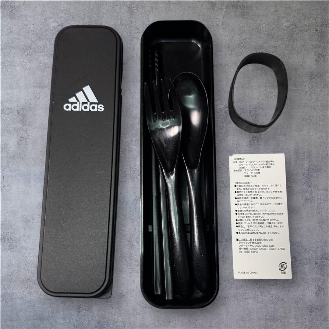 【新品未使用】adidas 非売品 ノベルティ カトラリー3点セット 黒 — image 2