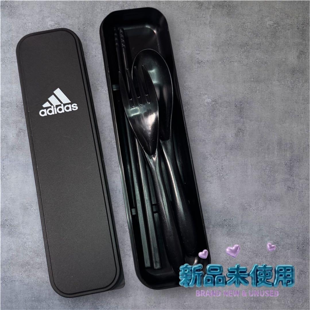 【新品未使用】adidas 非売品 ノベルティ カトラリー3点セット 黒 — image 3