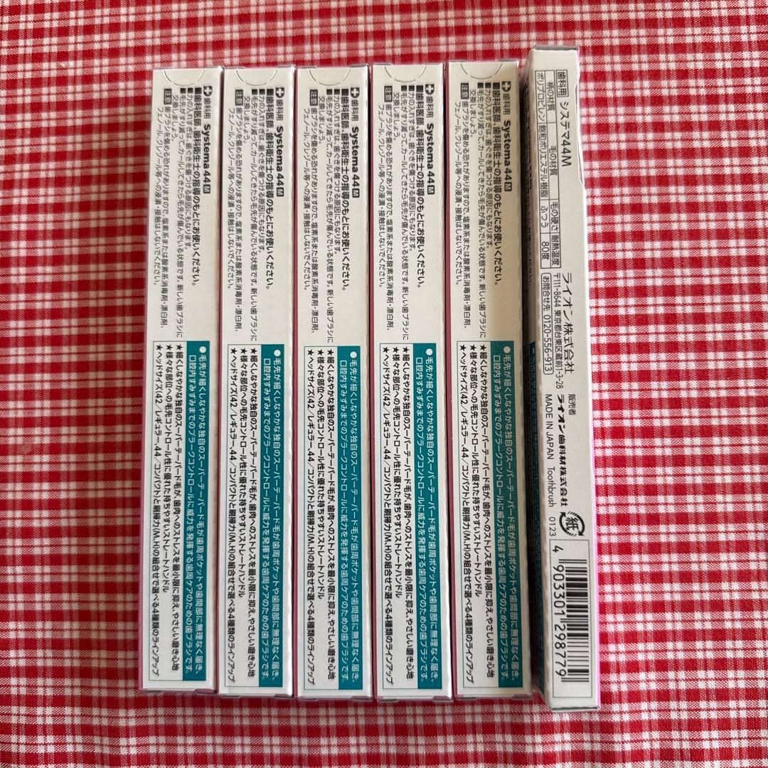 歯科用　DENT EX systema 44M 6本 — image 2