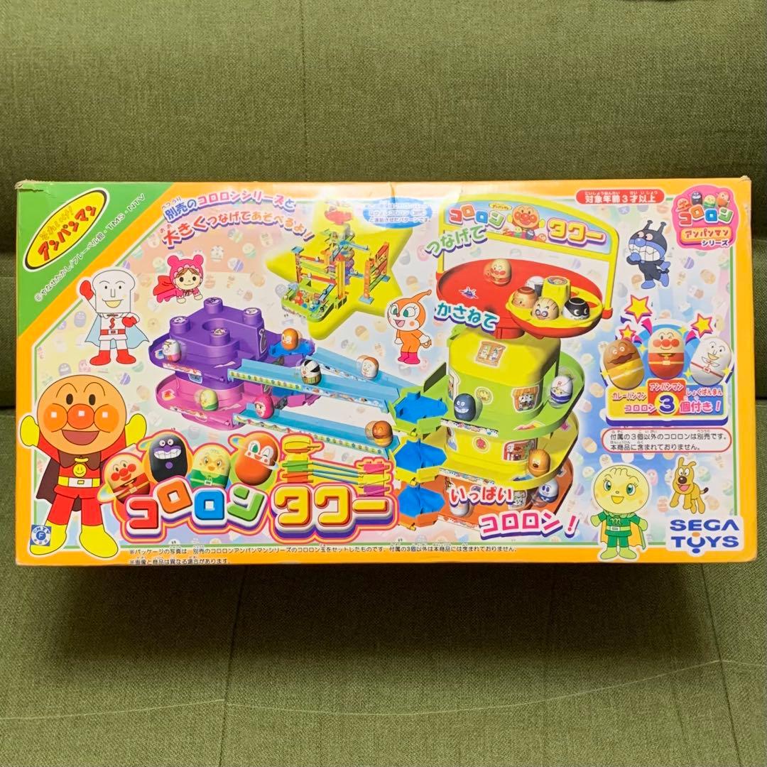 アンパンマン コロロンタワー セガトイズ 当時物 レトロ — image 2