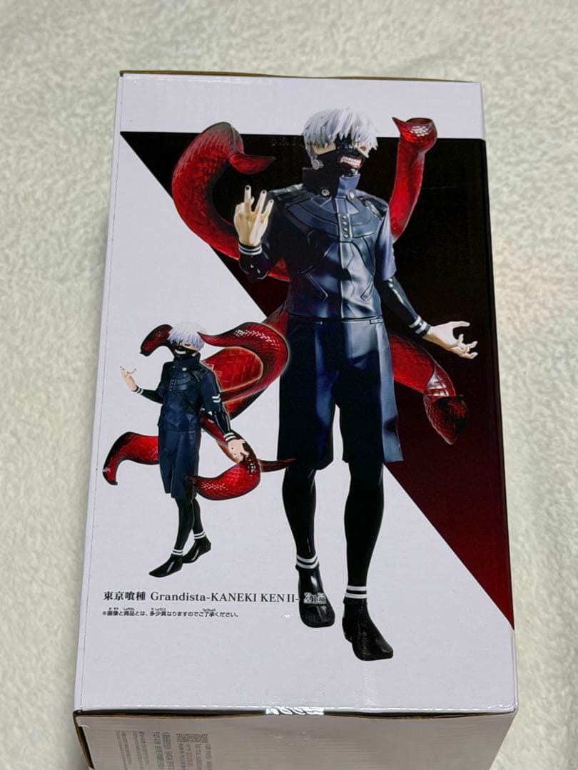 Grandista 東京喰種 金木研 Ⅱ フィギュア — image 4