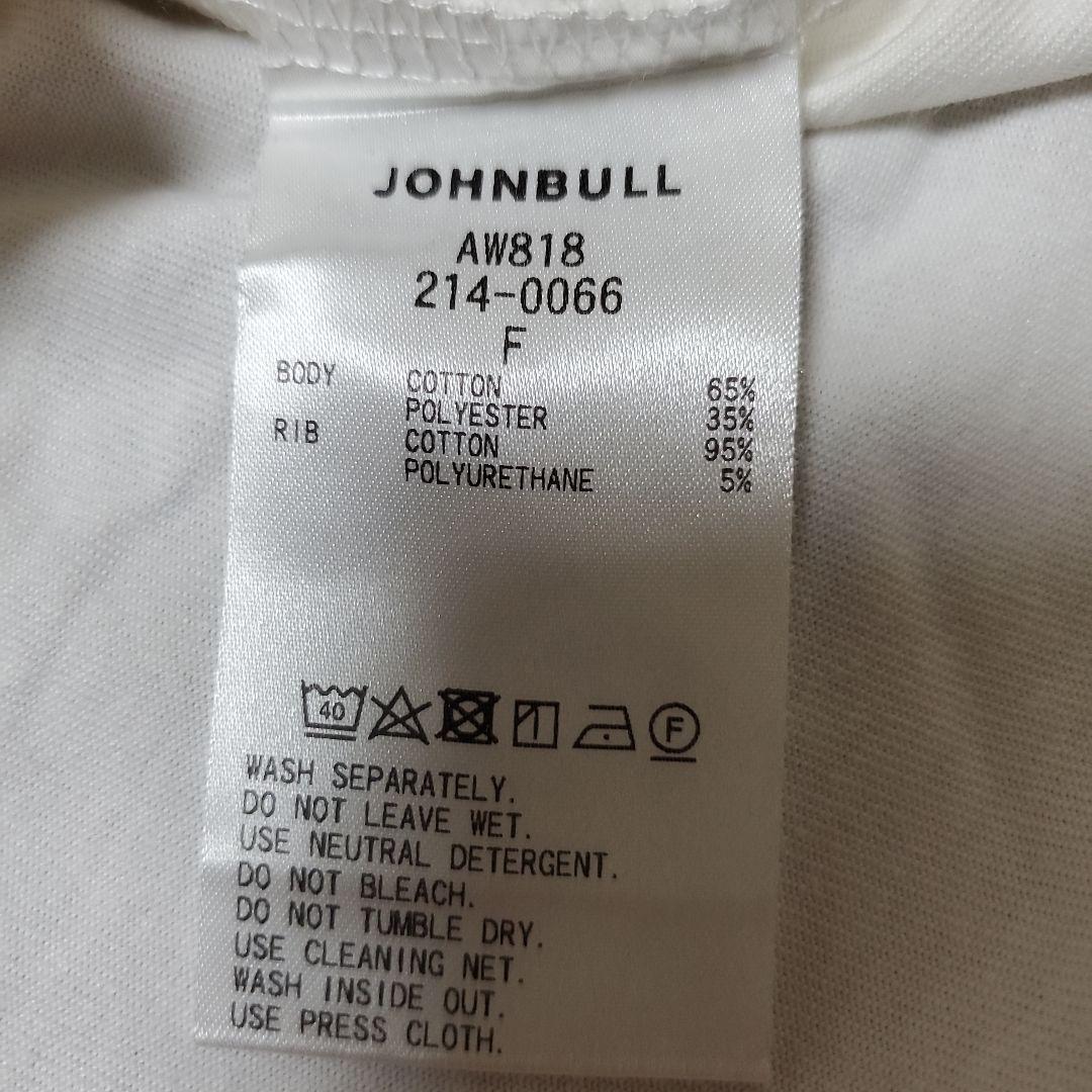 JOHNBULL Tシャツワンピース — image 4