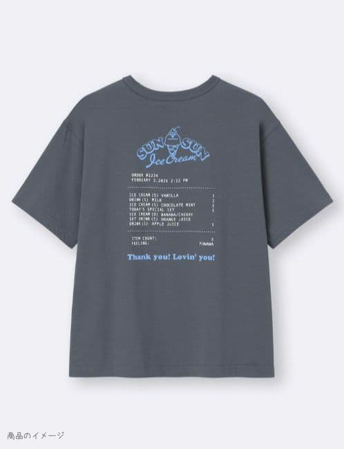 GU　グラフィックT パペットスンスン　ダークグレー　XL — image 2