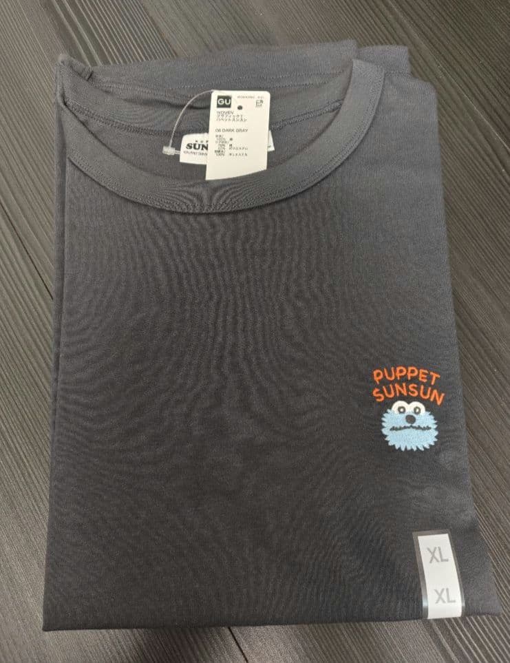 GU　グラフィックT パペットスンスン　ダークグレー　XL — image 3