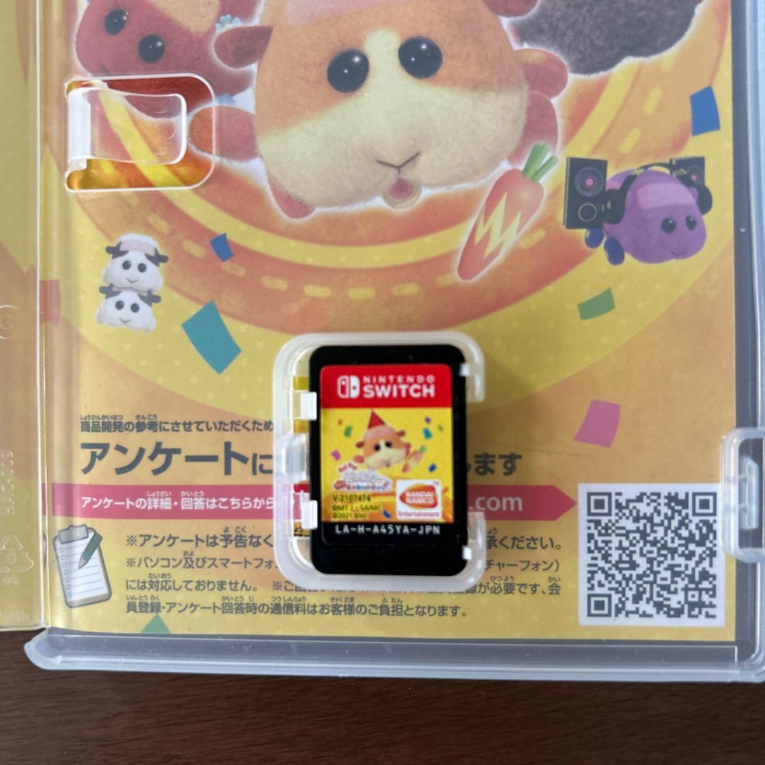 PUI PUI モルカーLets！モルカーパーティー! — image 3