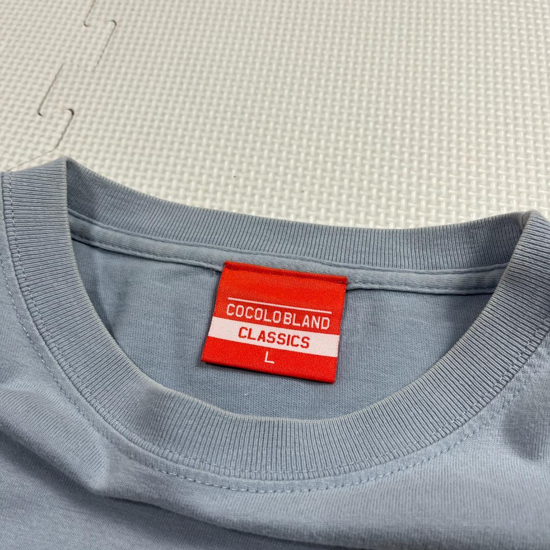 COCOLO BLAND ココロブランド 半袖Tシャツ ブルー L — image 4