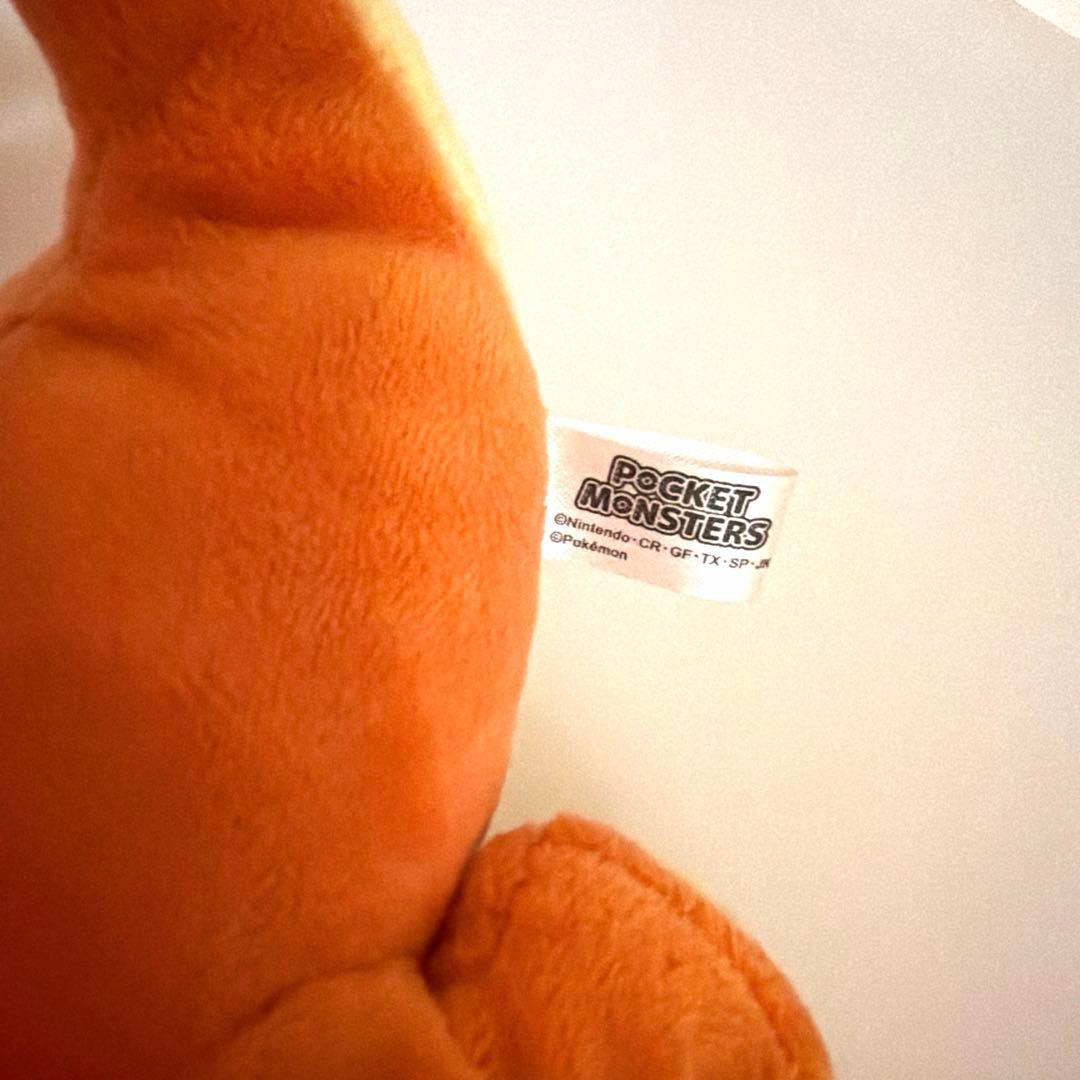ポケットモンスター ヒトカゲ ぬいぐるみ サイズ約15cm — image 4