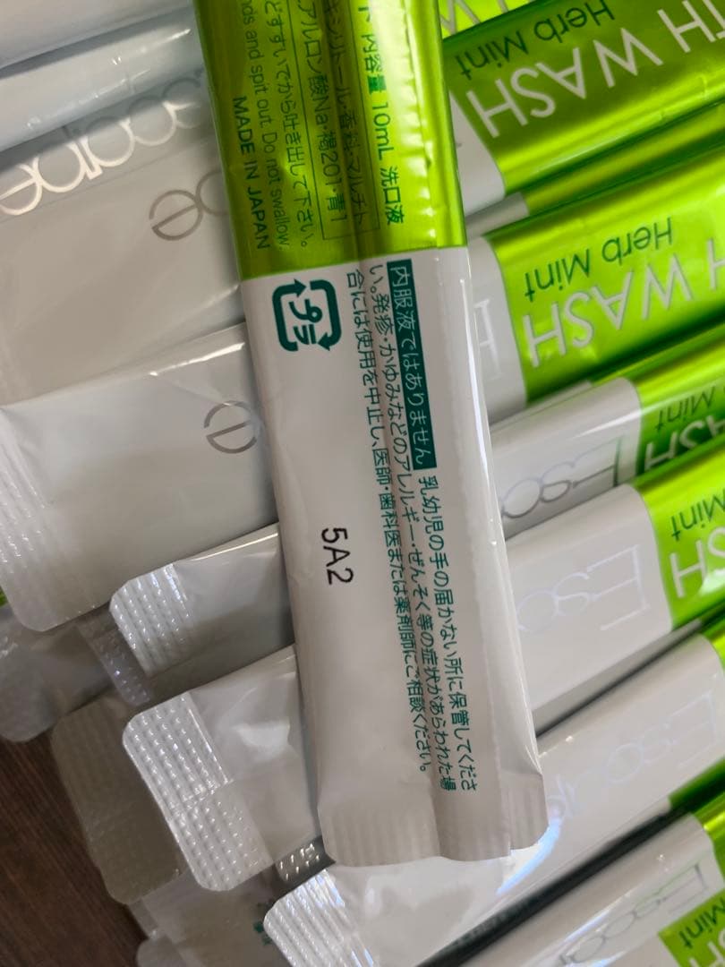【50個セット】マウスウォッシュ 　ミント　洗口液　まとめ売り — image 4