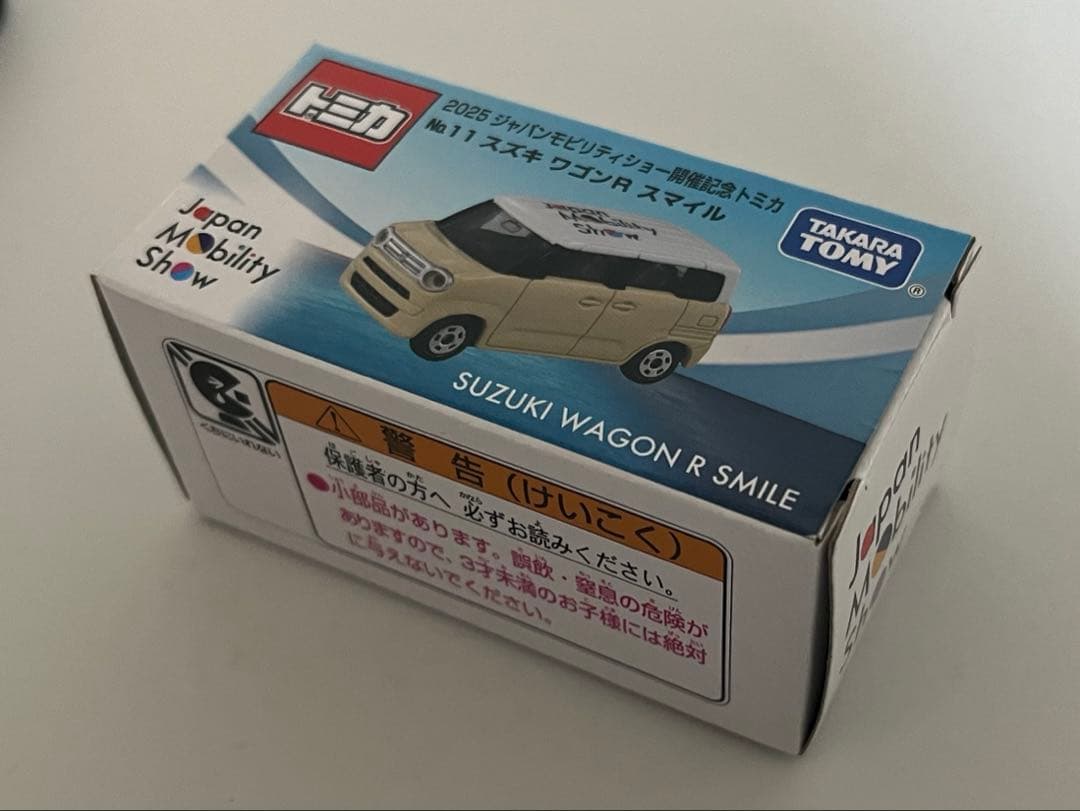 トミカ ジャパンモビリティショー2025 スズキ ワゴンR スマイル — image 3