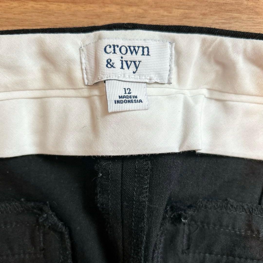 CROWN & IVY 【XL】黒 カジュアルパンツ サイズ12 ズボン 大きめ — image 3