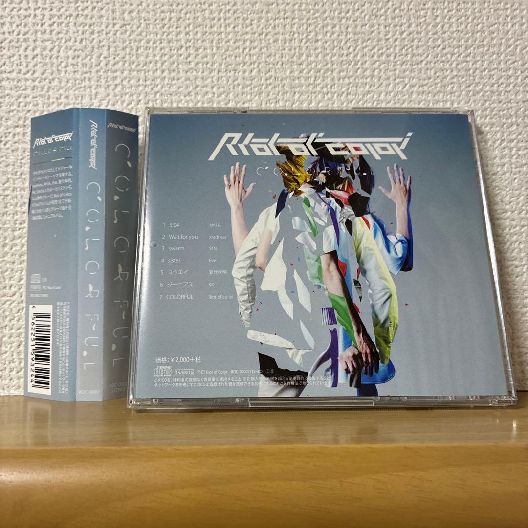 【廃盤】Riot of Color / COLORFUL レンタルアップ品 — image 2