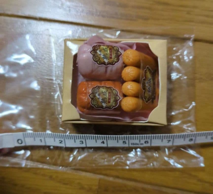 スクイーズのハムギフトセット — image 2