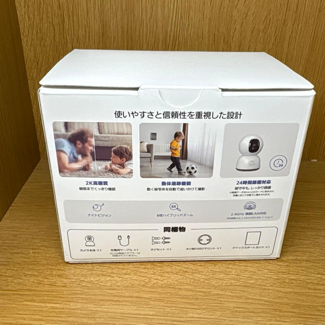 Baseus Security 屋内用セキュリティカメラ — image 3