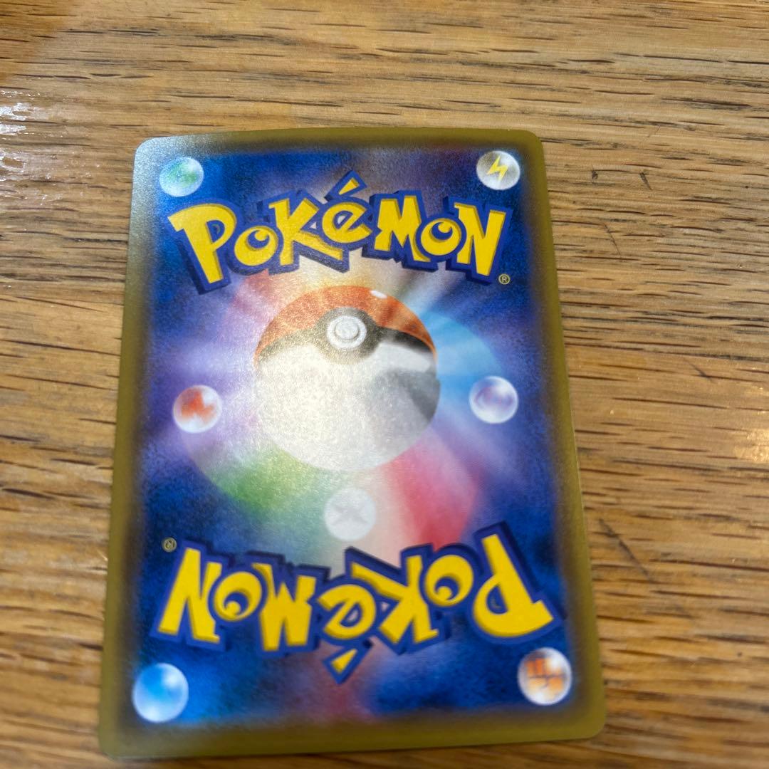 ポケモンカード ラティオスGX ルカリオ&メルメタルGX — image 4