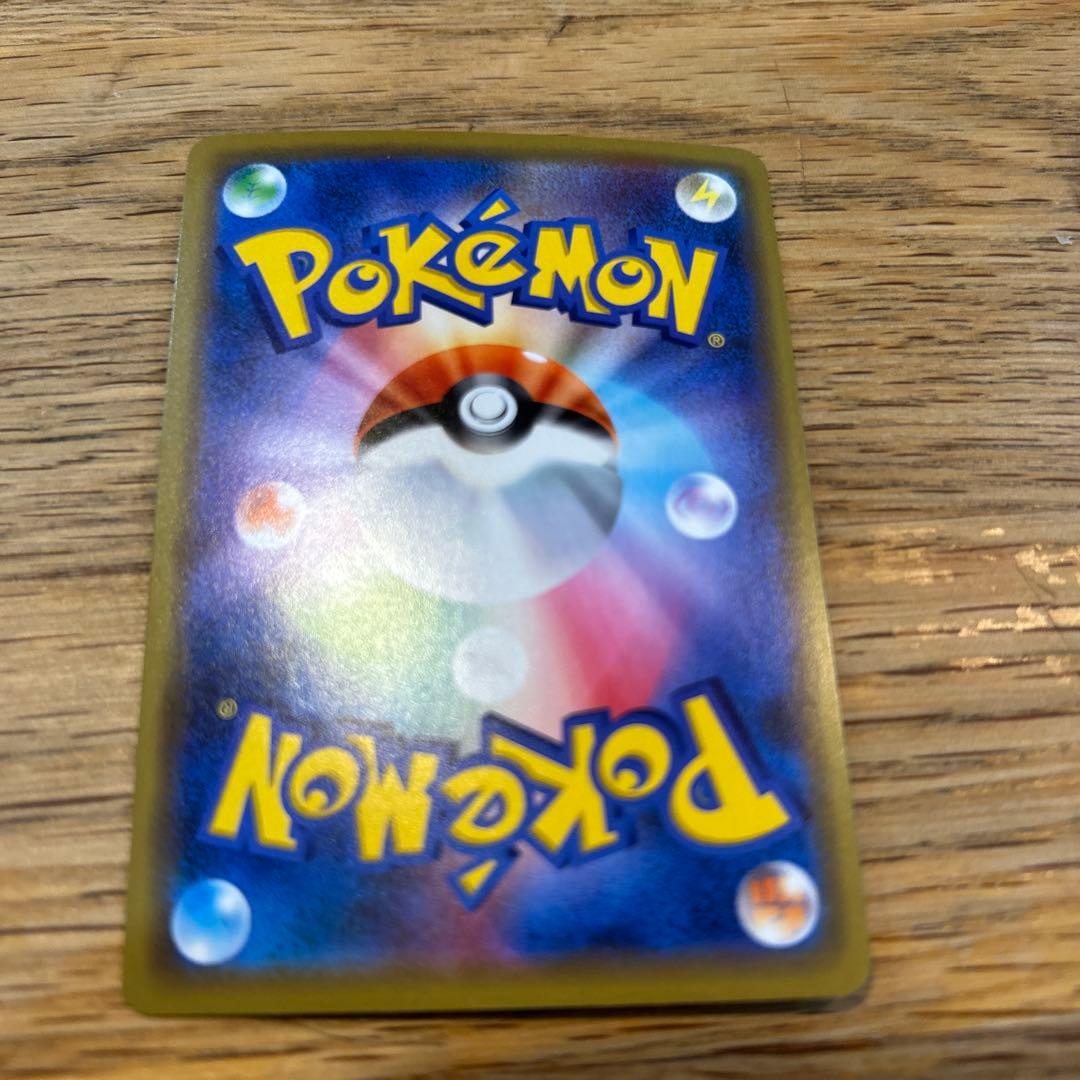 ポケモンカード ラティオスGX ルカリオ&メルメタルGX — image 5